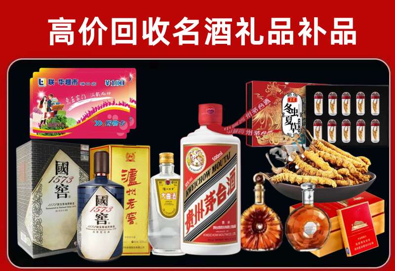 保靖回收虫草价格
