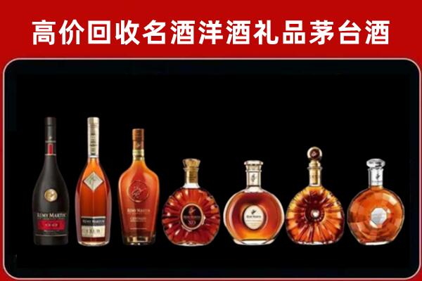 保靖回收红酒的价格